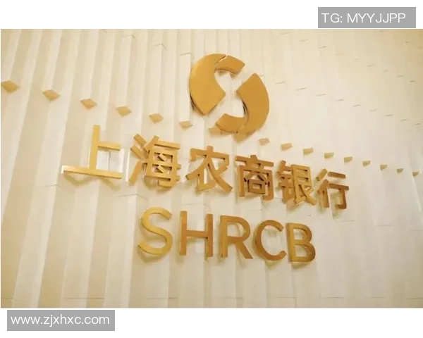 北京农商银行与上海哔哩哔哩的精彩对决引发的热议与思考 北京农商银行与上海哔哩哔哩的精彩对决引发的热议与思考