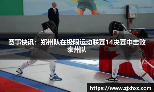 九游会j9APP
