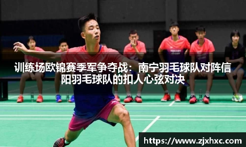 九游会j9登录