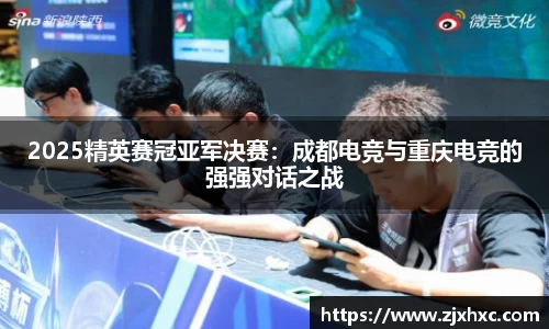 九游会j9平台