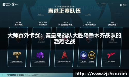 九游会j9登录