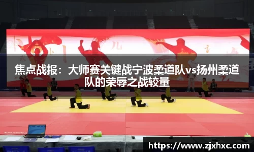 九游会j9平台