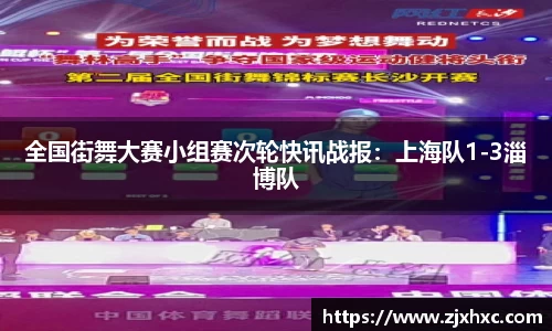 九游会j9登录