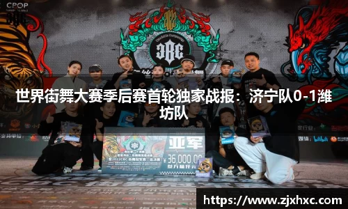 九游会j9官方网站