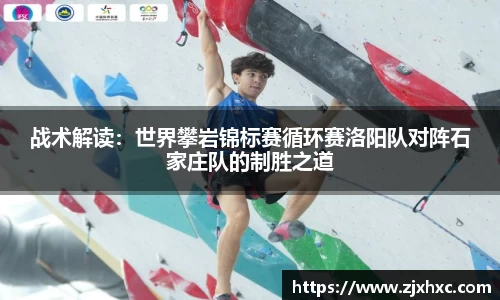 九游会j9官方网站