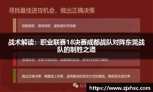 九游会j9平台