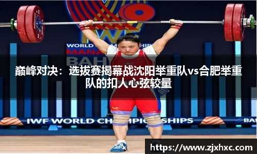 九游会j9APP