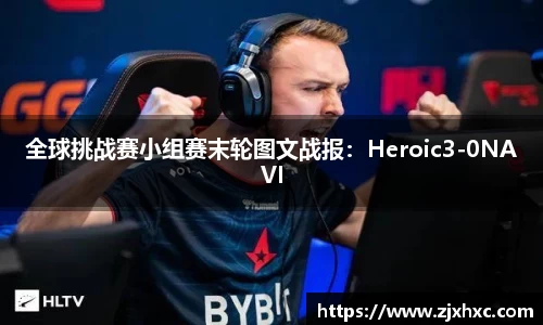 九游会j9登录