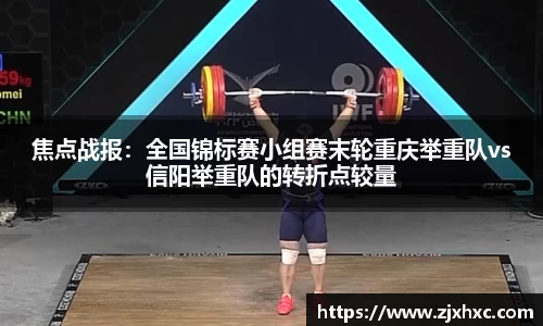 九游会j9平台