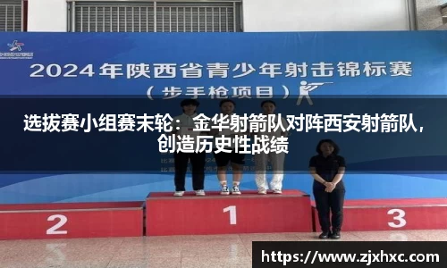 九游会j9登录