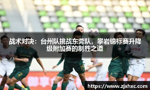九游会j9官方网站