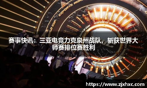 九游会j9平台