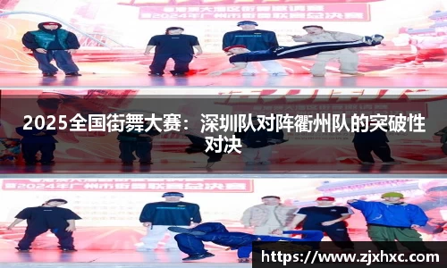 九游会j9官方网站