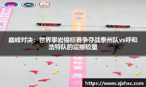 九游会j9APP