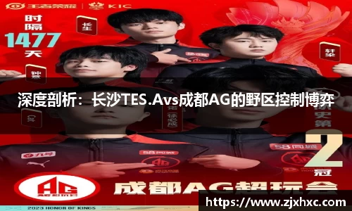 九游会j9APP