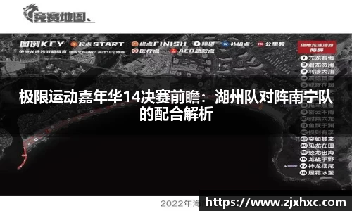 九游会j9登录