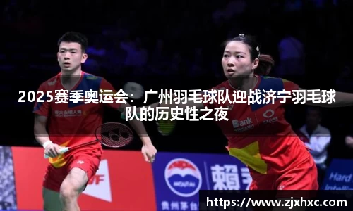 九游会j9平台