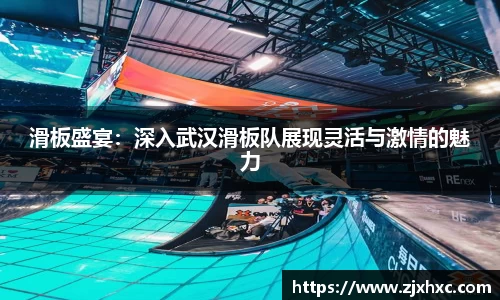 九游会j9APP