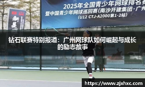 九游会j9APP