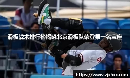 九游会j9APP