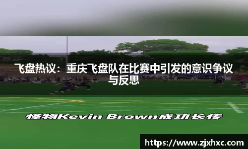 九游会j9官方网站