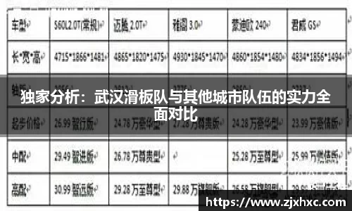 九游会j9登录