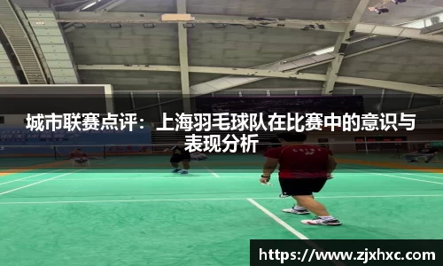 九游会j9平台