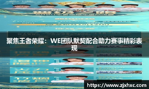 九游会j9登录