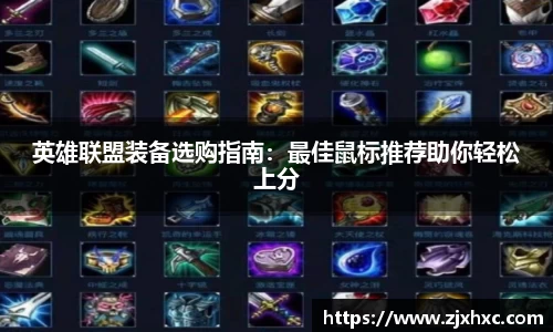 九游会j9平台