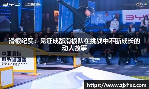 九游会j9登录
