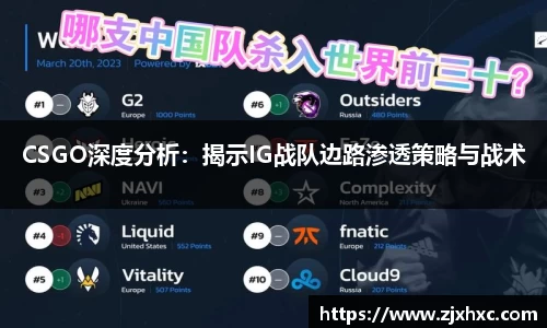 九游会j9APP