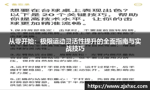九游会j9平台