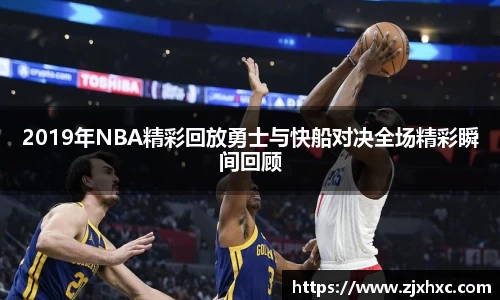 九游会j9登录