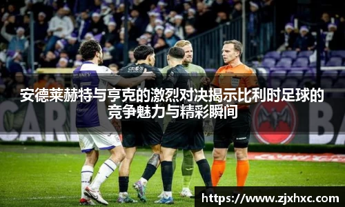 九游会j9平台
