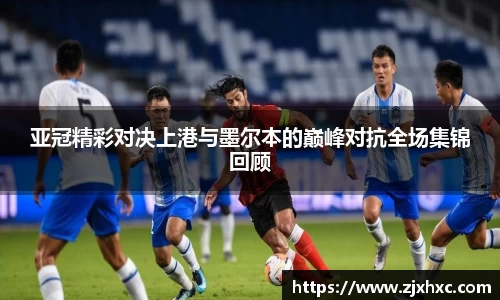 九游会j9平台