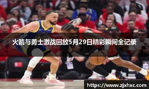 九游会j9平台