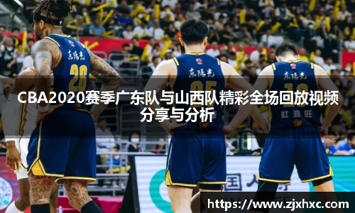 九游会j9登录